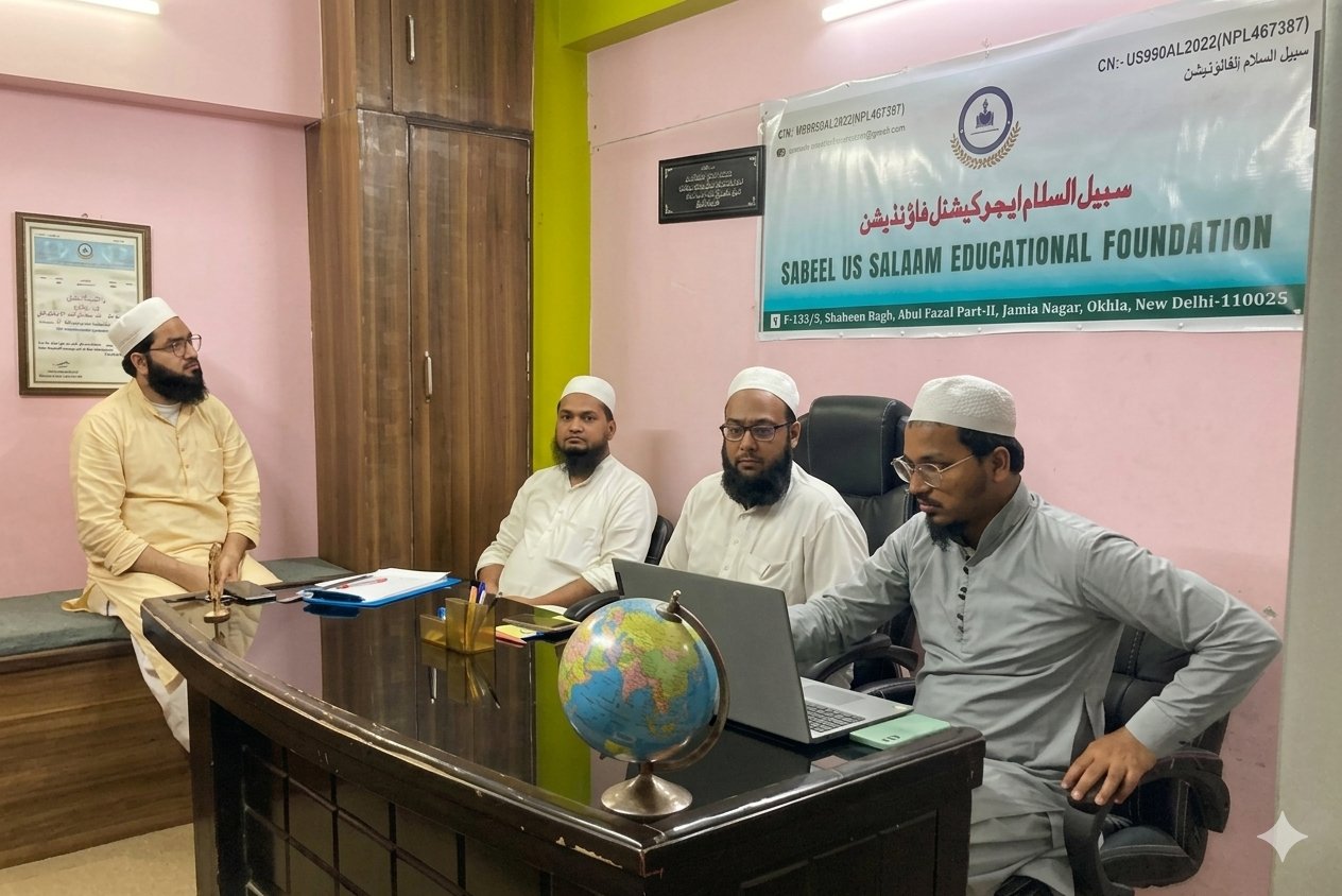 Sabeel us Salam Foundation Office